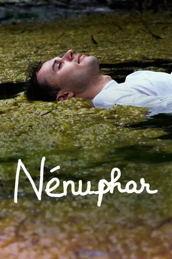 Nénuphar