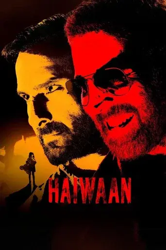 Haiwaan