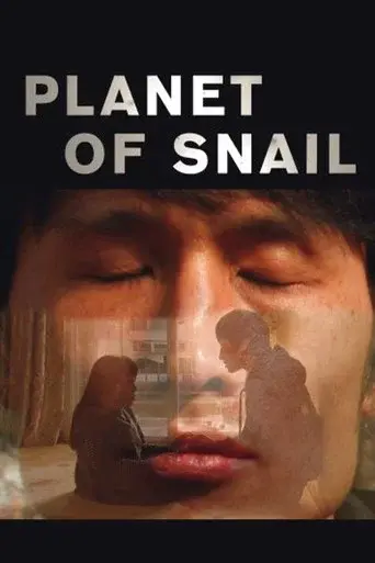 Planet of Snail