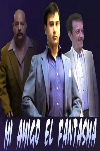 Mi Amigo El Fantasma