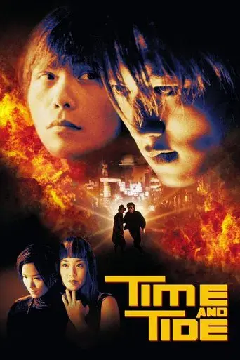 Time and Tide
