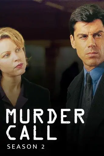 Series 2