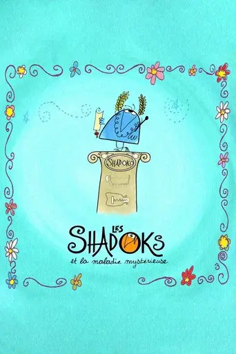 Les Shadoks et la maladie mystérieuse
