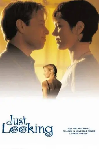 Just Looking