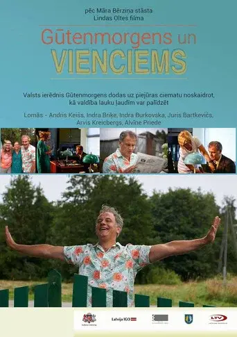 Gūtenmorgens un Vienciems