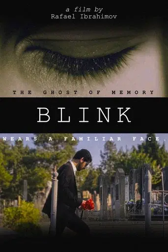Blink