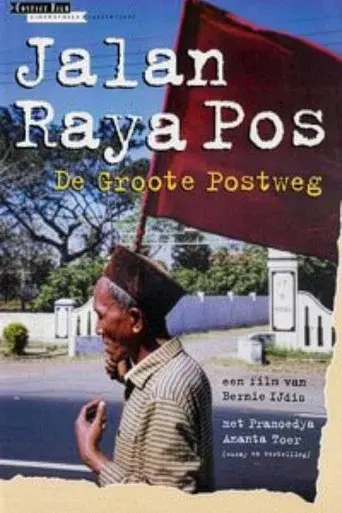 The Great Post Road