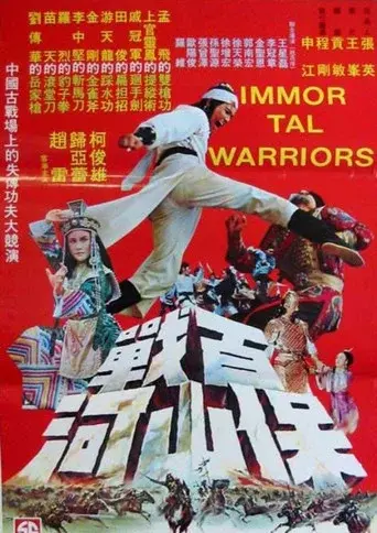 Immortal Warriors