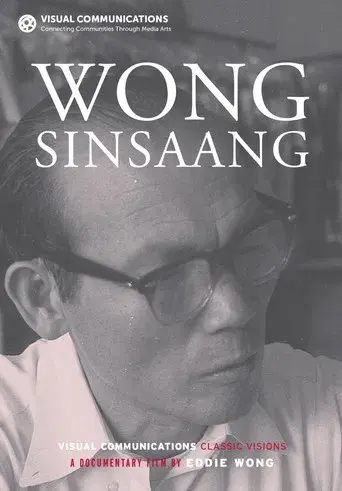Wong Singsaang
