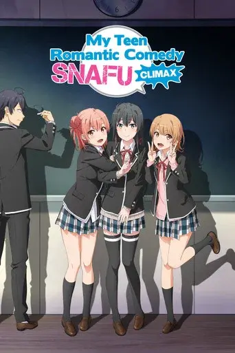 Climax!