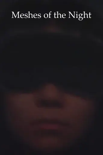Meshes Of The Night